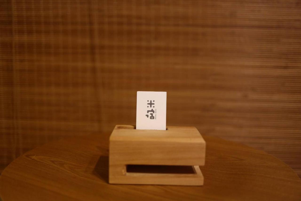 米宿 Roomi House 台南老屋民宿 Dış mekan fotoğraf
